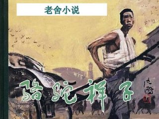 21777蜜芽永不失联